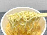 「「痛い！」がスープに溶かすと旨辛に　“死神級”唐辛子入りラーメンを食べてみた」の画像11