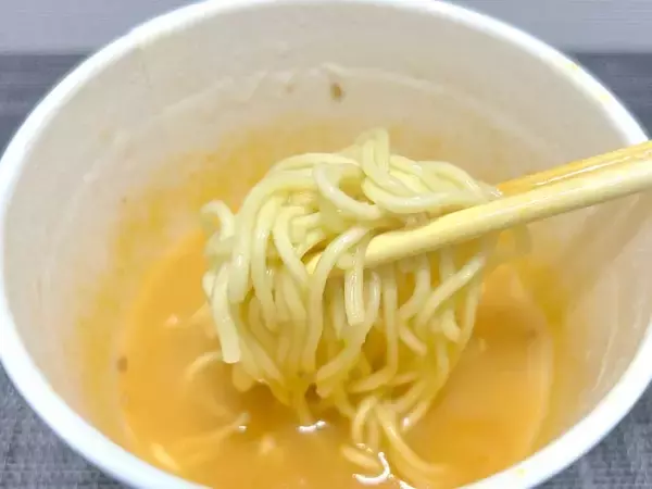 「「痛い！」がスープに溶かすと旨辛に　“死神級”唐辛子入りラーメンを食べてみた」の画像