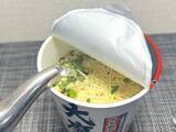 「「痛い！」がスープに溶かすと旨辛に　“死神級”唐辛子入りラーメンを食べてみた」の画像5