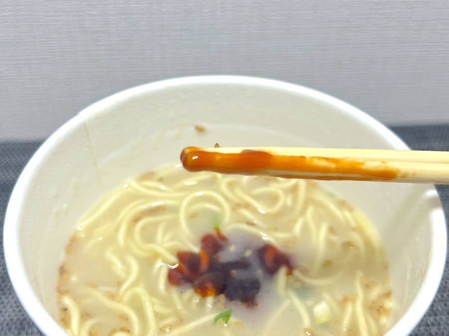 「痛い！」がスープに溶かすと旨辛に　“死神級”唐辛子入りラーメンを食べてみた