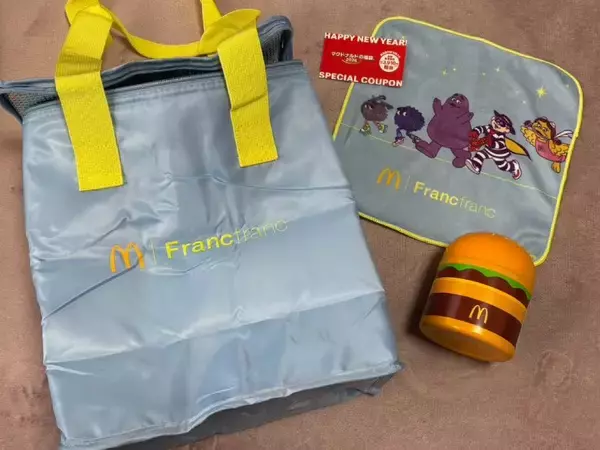「2026年はFrancfrancコラボ　マクドナルドの福袋、当選したので開封してみた」の画像