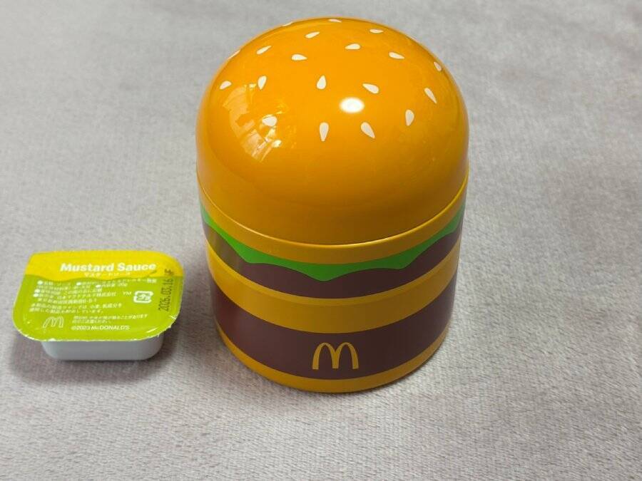 2026年はFrancfrancコラボ　マクドナルドの福袋、当選したので開封してみた