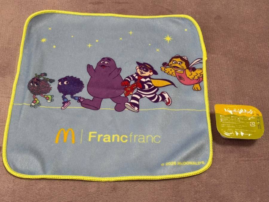 2026年はFrancfrancコラボ　マクドナルドの福袋、当選したので開封してみた