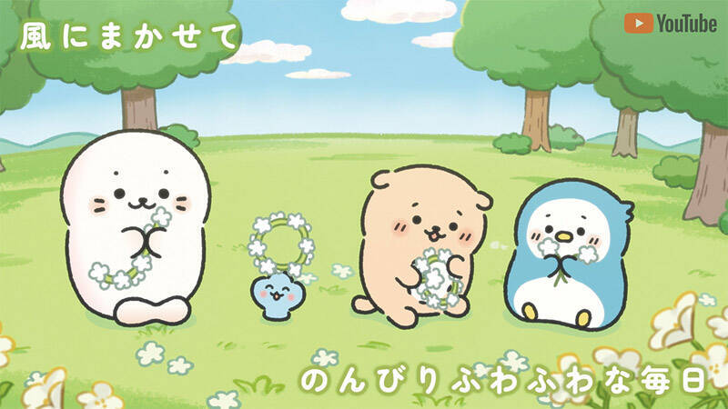 しろたん、ついにTVアニメに！2026年秋スタート　声は悠木碧さん続投