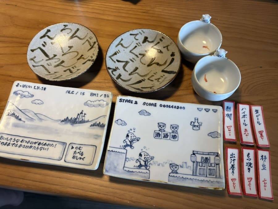 いでよ、きゅうりドラゴン！　ラスボス級のきゅうり料理に17万いいね