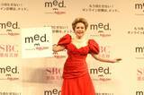 「オンライン診療サービス「med.」がグランドオープン！CMキャラクターのデヴィ夫人が疑似オンライン診療に挑戦」の画像1