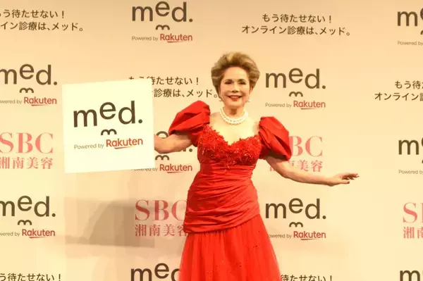 オンライン診療サービス「med.」がグランドオープン！CMキャラクターのデヴィ夫人が疑似オンライン診療に挑戦
