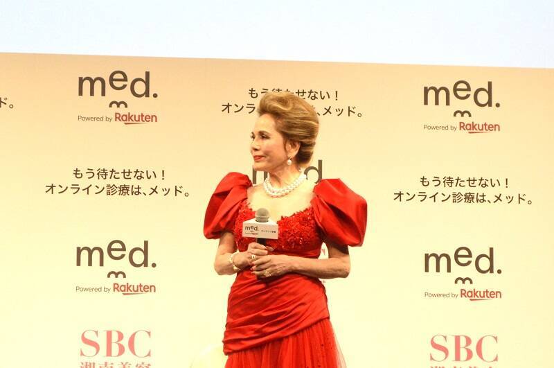 オンライン診療サービス「med.」がグランドオープン！CMキャラクターのデヴィ夫人が疑似オンライン診療に挑戦