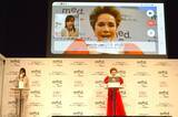 「オンライン診療サービス「med.」がグランドオープン！CMキャラクターのデヴィ夫人が疑似オンライン診療に挑戦」の画像13