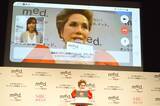 「オンライン診療サービス「med.」がグランドオープン！CMキャラクターのデヴィ夫人が疑似オンライン診療に挑戦」の画像16