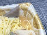 「過去イチの偏愛メシ？ドンキの新作「おでんパスタ」に戸惑いが隠せない」の画像4
