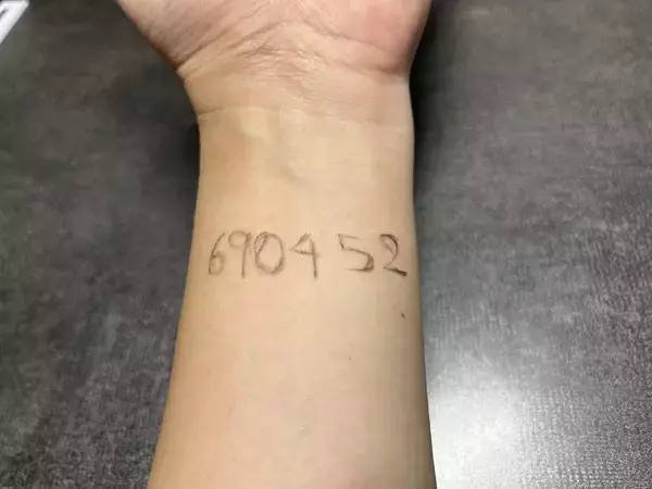 話題の「異世界転移チャレンジ」を検証　手首に“690452”と書いて寝ると行ける？