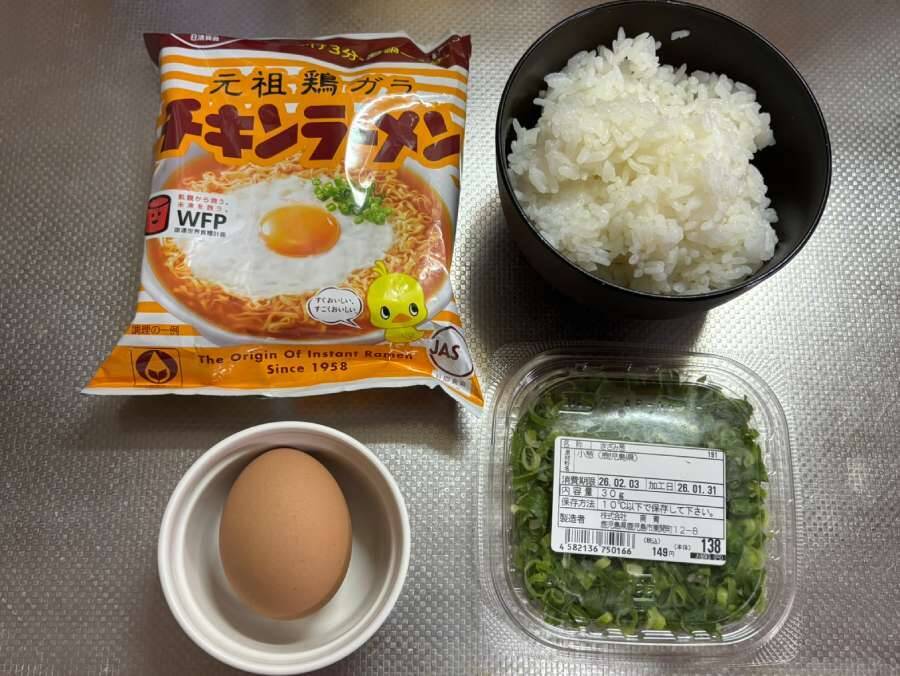 リュウジさんの「限界チキンラーメン雑炊」を実食　「嘘みたいに絶賛」の味は伊達じゃなかった