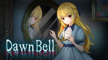 記憶を失った少女が謎の古城を探索　横スクロール2DホラーADV「Dawn Bell」がSteamで配信開始