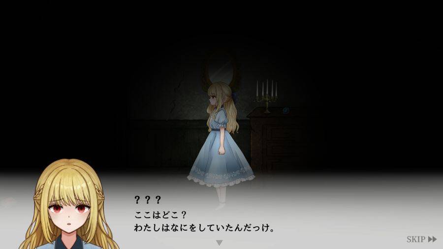 記憶を失った少女が謎の古城を探索　横スクロール2DホラーADV「Dawn Bell」がSteamで配信開始
