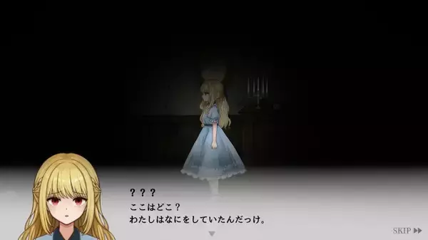 「記憶を失った少女が謎の古城を探索　横スクロール2DホラーADV「Dawn Bell」がSteamで配信開始」の画像