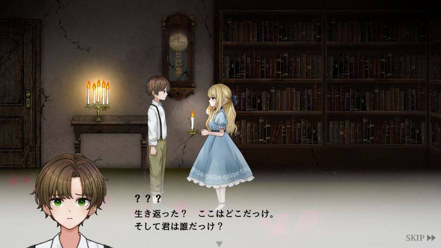 記憶を失った少女が謎の古城を探索　横スクロール2DホラーADV「Dawn Bell」がSteamで配信開始