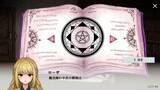 「記憶を失った少女が謎の古城を探索　横スクロール2DホラーADV「Dawn Bell」がSteamで配信開始」の画像7