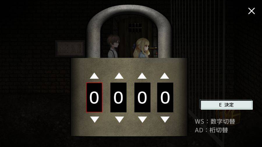 記憶を失った少女が謎の古城を探索　横スクロール2DホラーADV「Dawn Bell」がSteamで配信開始