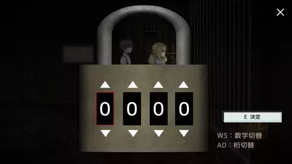 「記憶を失った少女が謎の古城を探索　横スクロール2DホラーADV「Dawn Bell」がSteamで配信開始」の画像