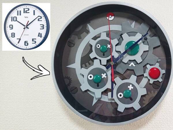 イメージぴったりのファンアート ポケモン ギアル の掛け時計 22年1月7日 エキサイトニュース