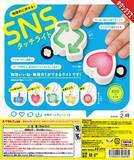 「いいねをもっと押したいあなたへ「物理的に押せる！SNSタッチライト」爆誕　カプセルトイとして5月下旬に発売」の画像5