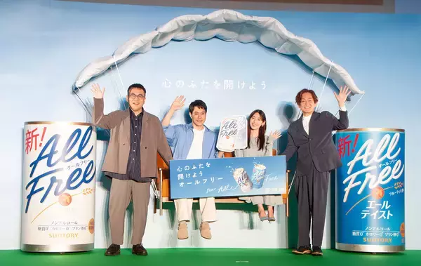 松山ケンイチ、ソファーに乗って空を舞う！「オールフリー」新CMの撮影秘話語る