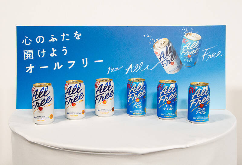 松山ケンイチ、ソファーに乗って空を舞う！「オールフリー」新CMの撮影秘話語る