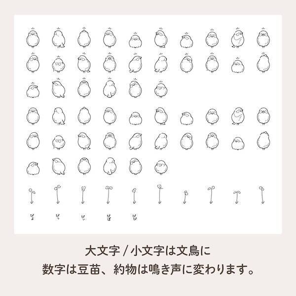 キーボードを叩くと家が出現！文書に「町」を作るフォント「Shuffle Town」が面白い
