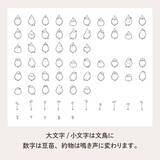 「キーボードを叩くと家が出現！文書に「町」を作るフォント「Shuffle Town」が面白い」の画像5