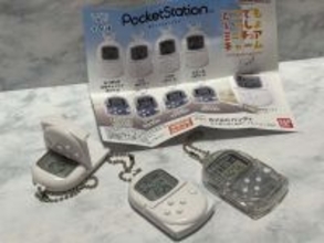 初代PSの名機「ポケステ」のカプセルトイ回してみた　スケルトンが懐かしすぎる