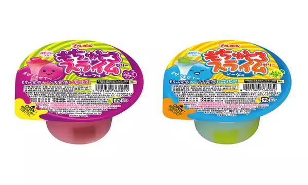 ブルボンの新作ゼリーが完全に実験おやつ　食感変化系「もちゅとろスライムゼリー」発売