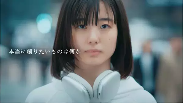 トラックメーカー・チバニャンが楽曲プロデュース手がけた「Reazon」公開　次世代エンジニアの想いを描いたMV