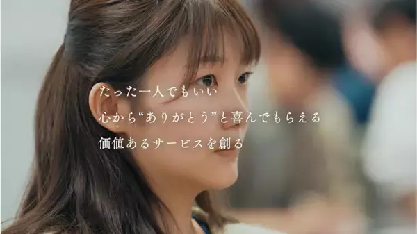 「トラックメーカー・チバニャンが楽曲プロデュース手がけた「Reazon」公開　次世代エンジニアの想いを描いたMV」の画像