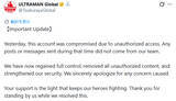 「ウルトラマン、グローバル版公式Xが乗っ取り被害　その後復旧、管理権回復を発表」の画像3