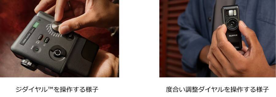 動画を撮って手渡せる　8mmカメラ風の縦型チェキ「instax mini Evo Cinema」登場