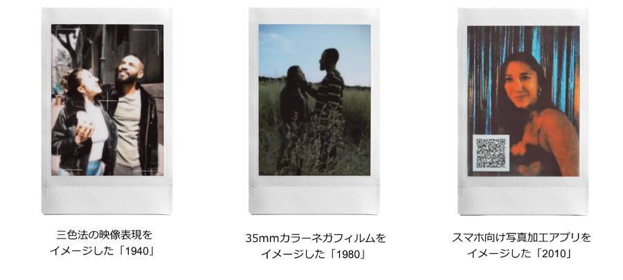 動画を撮って手渡せる　8mmカメラ風の縦型チェキ「instax mini Evo Cinema」登場