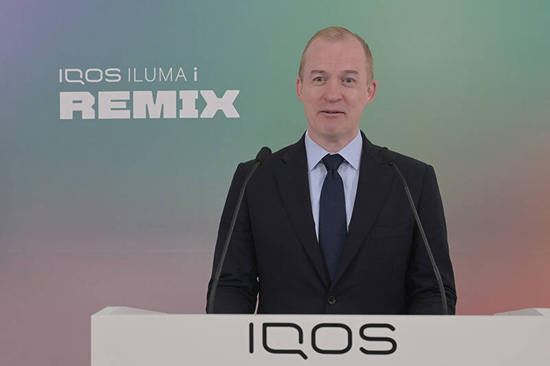 IQOS ILUMA i 新製品「リミックスモデル」発売　真鍋大度とのコラボレーションも