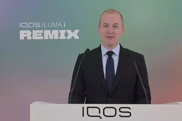 「IQOS ILUMA i 新製品「リミックスモデル」発売　真鍋大度とのコラボレーションも」の画像