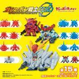 「令和に蘇る「ガンケシ」の衝撃　懐かしの2頭身フォルム「ガシャポン戦士ZERO」発売決定」の画像1