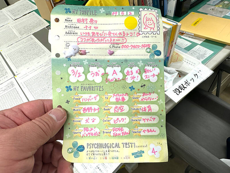 この涙は懐かしさ……なのか？ 展示「あの職員室」で特大感情を揺さぶられたレポート