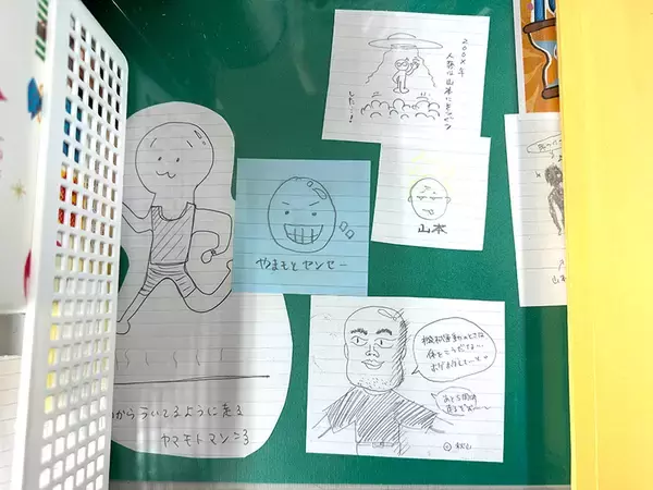 「この涙は懐かしさ……なのか？ 展示「あの職員室」で特大感情を揺さぶられたレポート」の画像