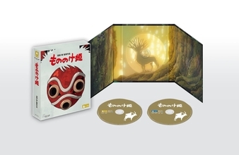 「もののけ姫」日本と北米で大ヒットの4Kデジタルリマスター版が待望のディスク化