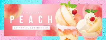 桃の季節到来！デニーズ「桃デザート」が昨年よりパワーアップして夏季限定販売
