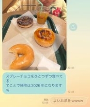 チョコスプレーをひとつずつ食べる息子……夫婦のキレキレなやり取りに18万いいね