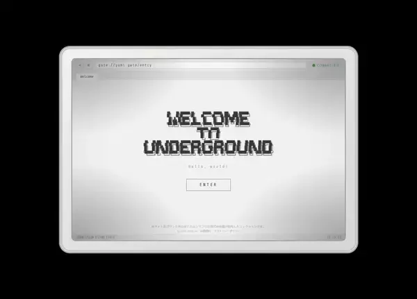 「ダークウェブを疑似体験できるサイト登場　「Welcome to Underground」に背筋ひんやり」の画像