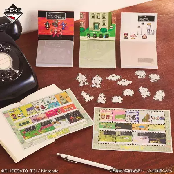 「「どせいさん」が光る！「MOTHER2」一番くじ第2弾が登場　実用アイテムも充実」の画像