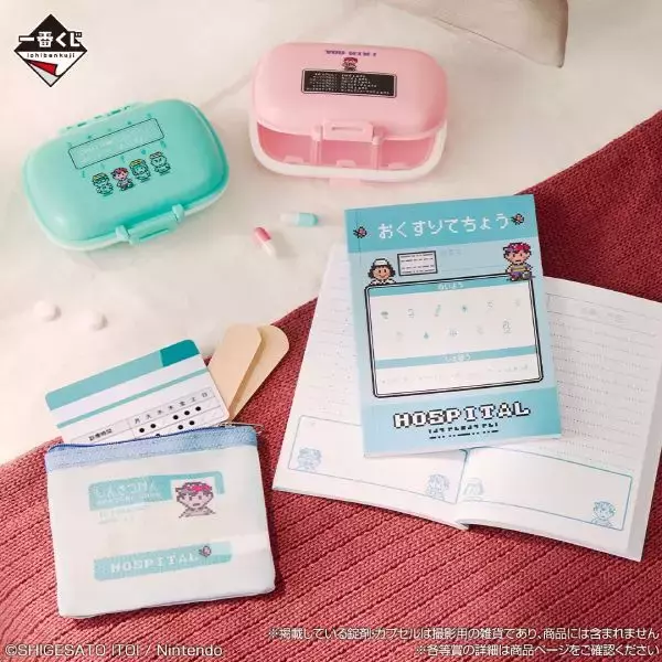 「「どせいさん」が光る！「MOTHER2」一番くじ第2弾が登場　実用アイテムも充実」の画像