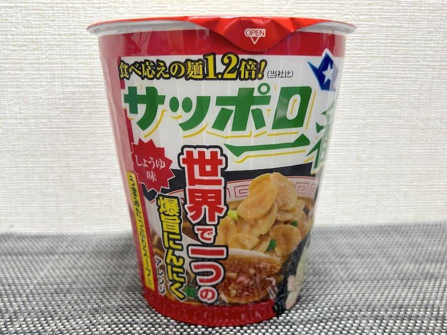 にんにくの暴力！！リュウジさん監修“バカの考えたサッポロ一番”がウマすぎた