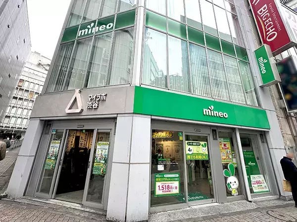 「デブ記者、マッチョに囲まれて筋トレする　mineoの「ギガ肥満」解消イベントに行ってみた」の画像